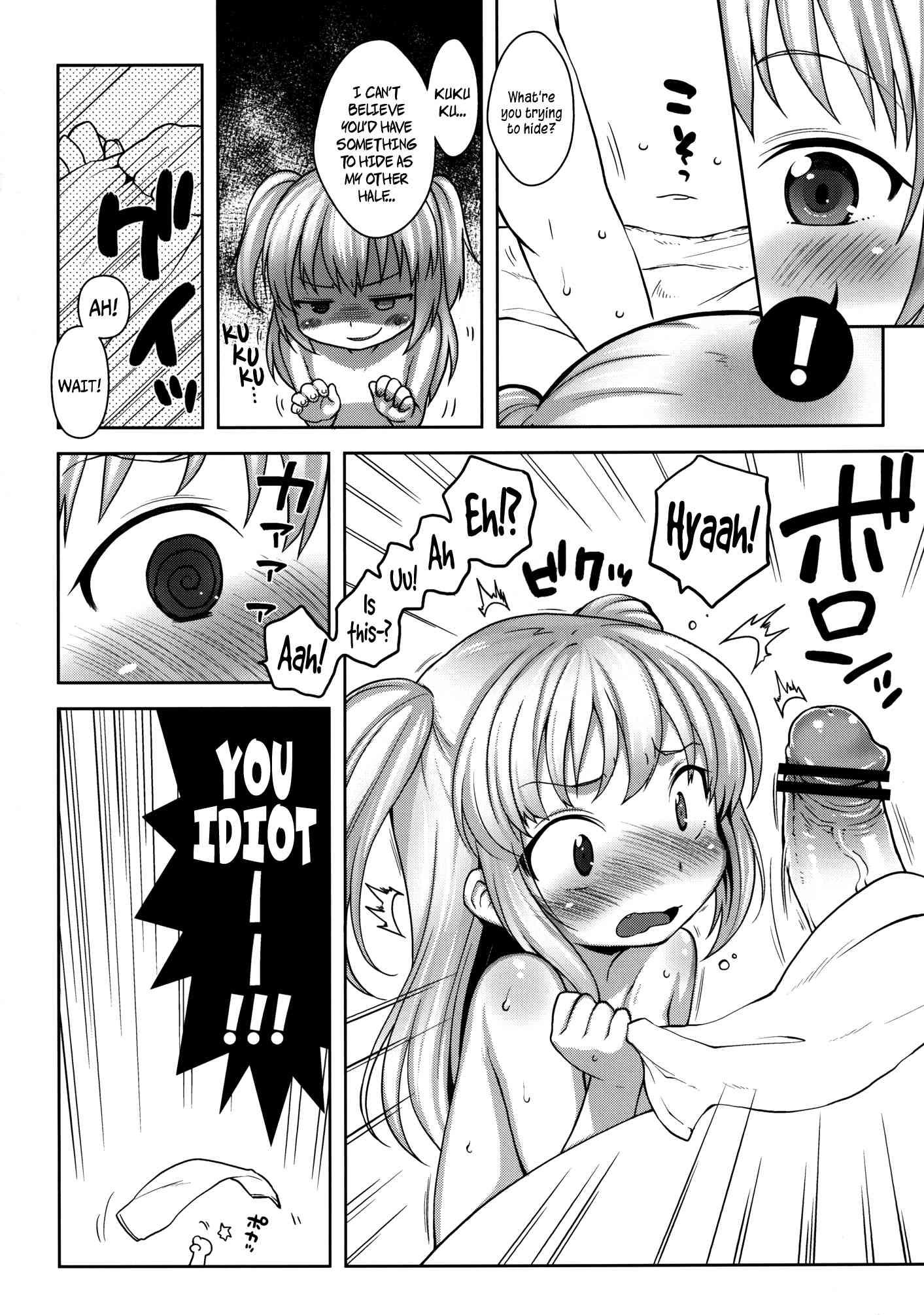 Boku Wa Tomodachi Ga Sukunai Dj - Kobato-chan Buhihi Chapter 1000 Page 5
